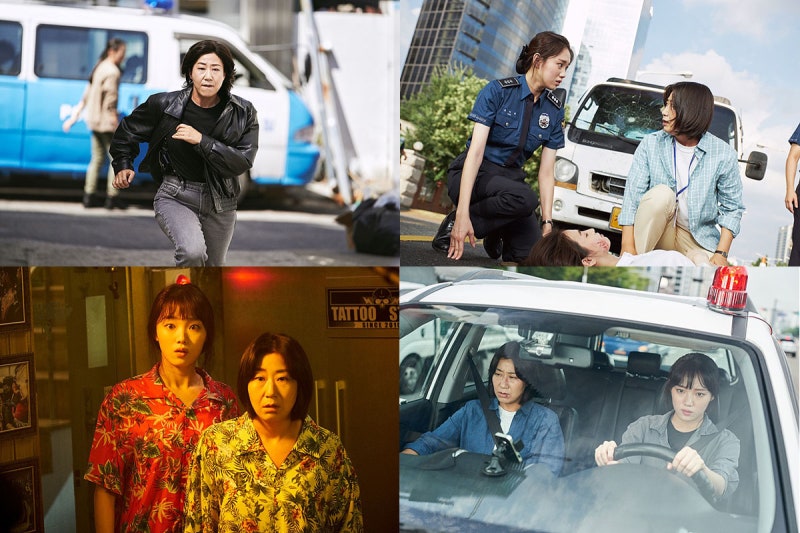 라미란 이혼 결혼 남편 직업 나이 영화 에릭남 논란과 집 라미란 매니저.. 모든것! @전지적 참견 시점(전참시) : 네이버 블로그