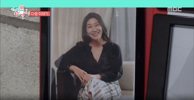 라미란 이혼 결혼 남편 직업 나이 영화 에릭남 논란과 집 라미란 매니저.. 모든것! @전지적 참견 시점(전참시) : 네이버 블로그 라미란 이혼 결혼 남편 직업 나이 영화 에릭남 논란과 집 라미란 매니저.. 모든것! @전지적 참견 시점(전참시) : 네이버 블로그