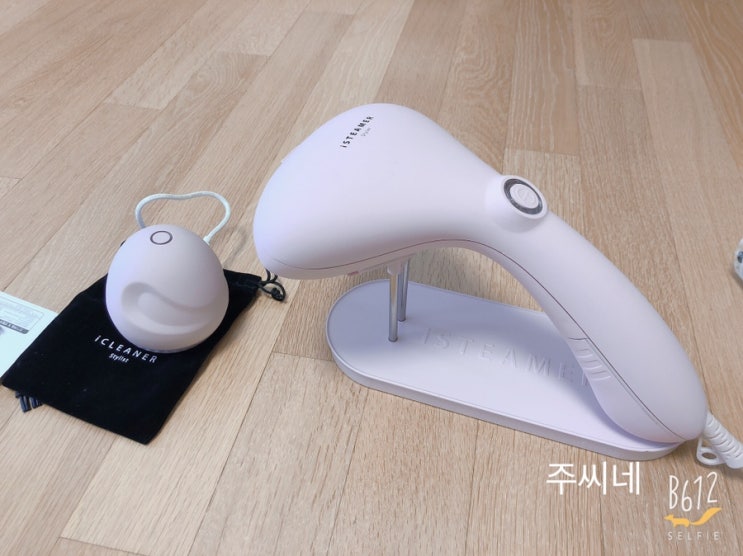  [리뷰]아이스티머스팀다리미,아이스티머보풀제거기