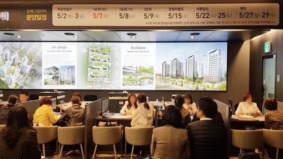  강남 분양에도 '무순위 줍줍'...자격 따지지 않는 '로또 추첨'