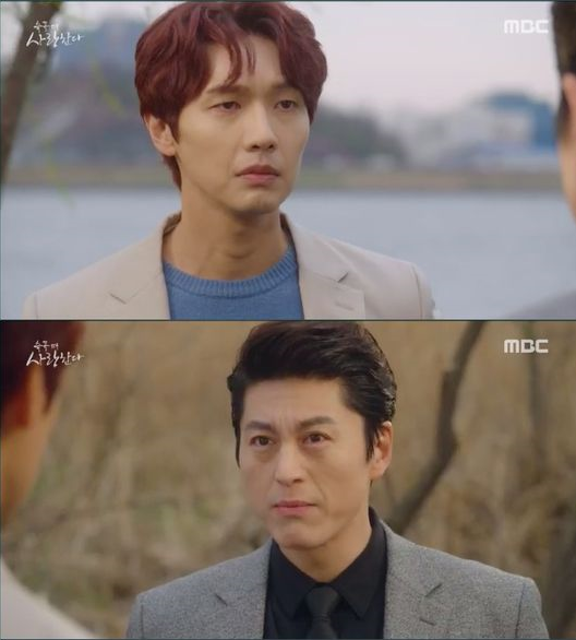  '슬플 때 사랑한다'마지막회` 류수영 죽음→박한별X지현우, 드디어 찾은 안식 '해피엔딩' 