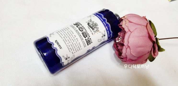  로버츠로즈워터 아낌없이흥청망청듬뿍 쓰며 피부에 장미로 물들이기!