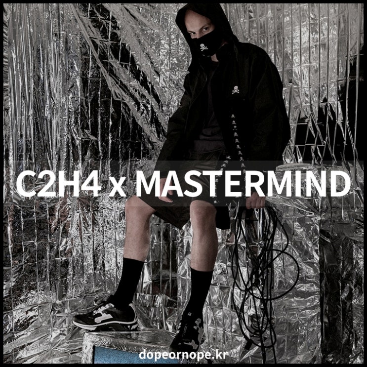 C2H4 x 마스터마인드 19ss 협업 컬렉션 발매 직구정보와 스페셜 기프트까지 C2H4 x 마스터마인드 19ss 협업 컬렉션 발매 직구정보와 스페셜 기프트까지
