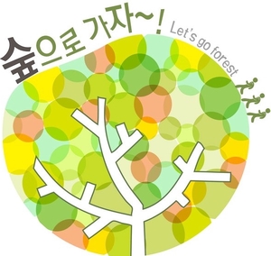 산림생태탐방 강선계곡 따라 점봉산 곰배령 야생화 탐사 예약 산림생태탐방 강선계곡 따라 점봉산 곰배령 야생화 탐사 예약