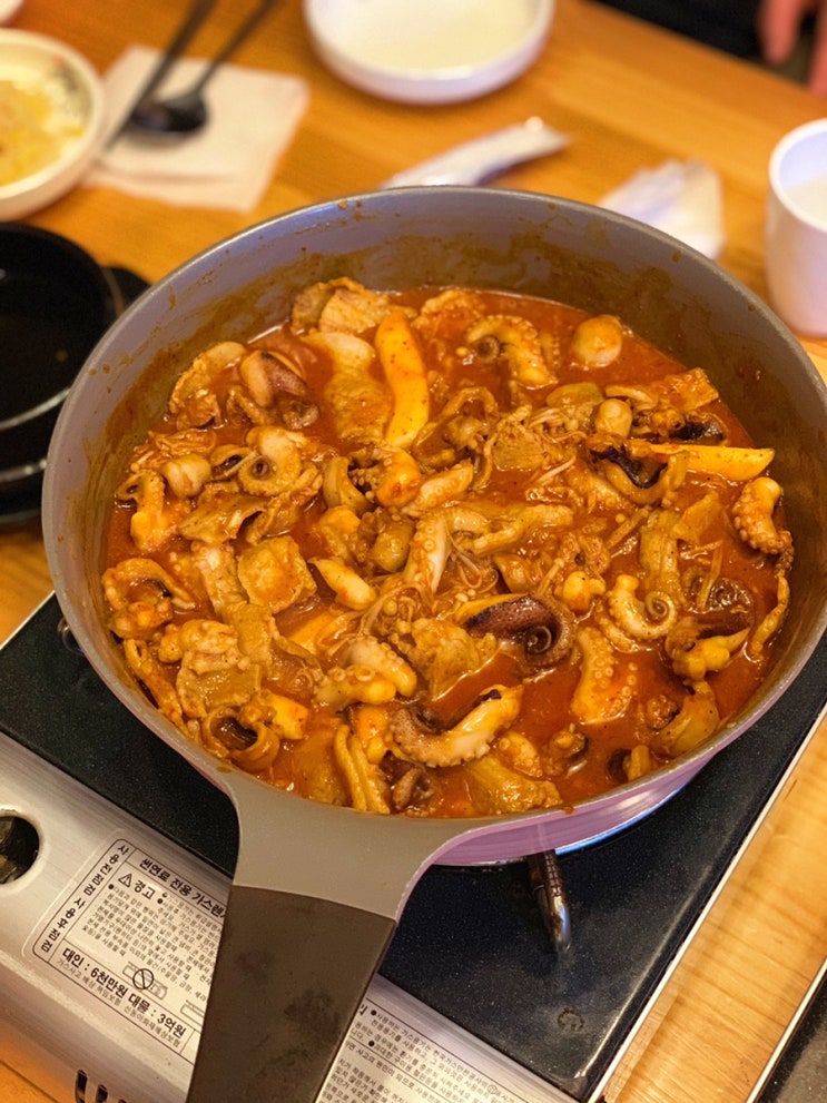  인천 운서동 맛집 / 넙디에 위치한 "쭈신" 