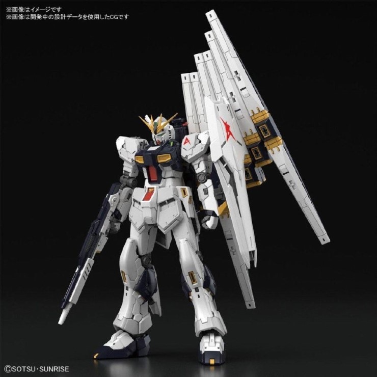  [반다이] RG 1/144 뉴건담 기믹 소개CG 