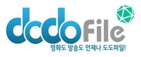  도도파일 무료쿠폰 신규노제휴 추천