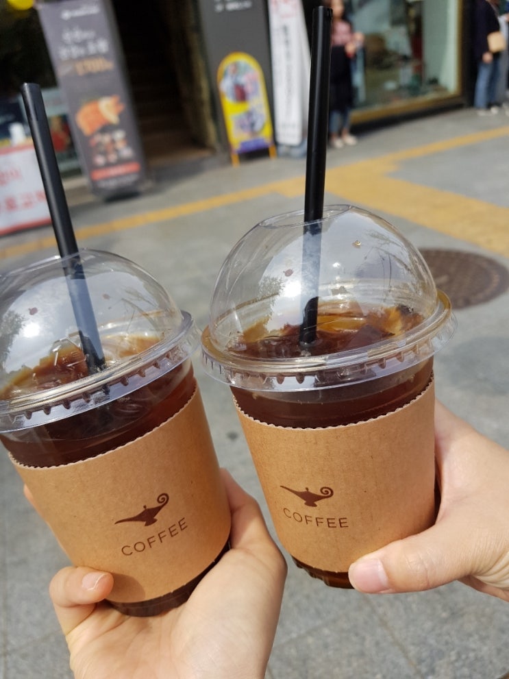  2학년 2반 2번 (feat.사이좋은 둘사이)
