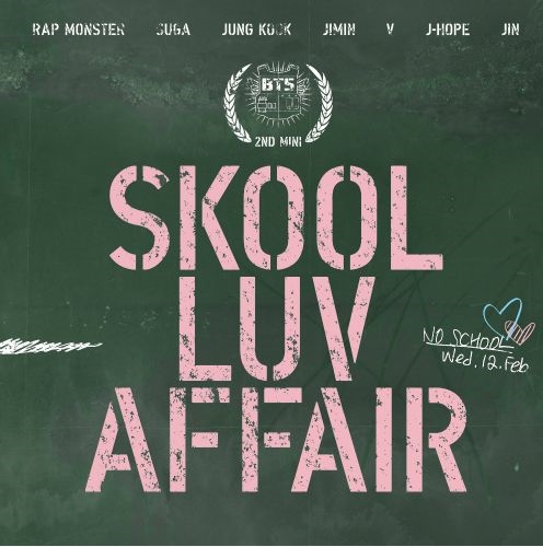  방탄소년단 - JUMP [ 듣기/가사 ]