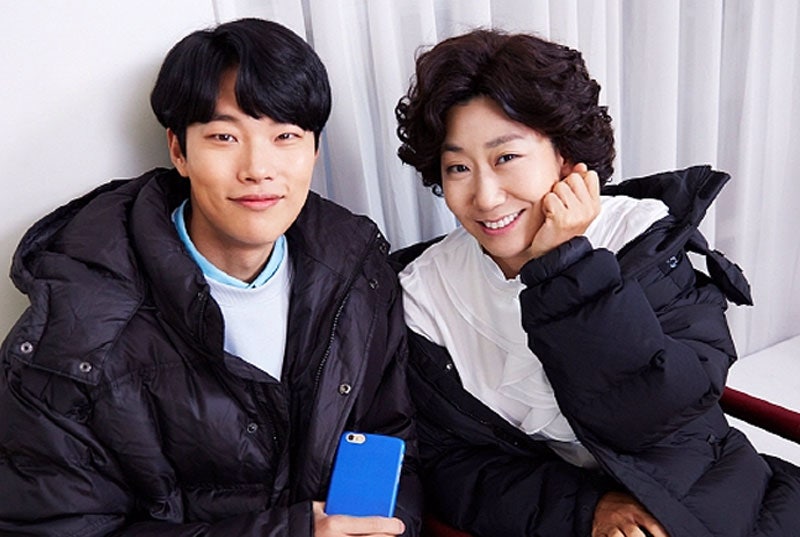 라미란 이혼 결혼 남편 직업 나이 영화 에릭남 논란과 집 라미란 매니저.. 모든것! @전지적 참견 시점(전참시) : 네이버 블로그