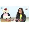'나혼자산다' 한혜연 강의→이경제 만난 기안84..황민현 예고(종합) '나혼자산다' 한혜연 강의→이경제 만난 기안84..황민현 예고(종합)