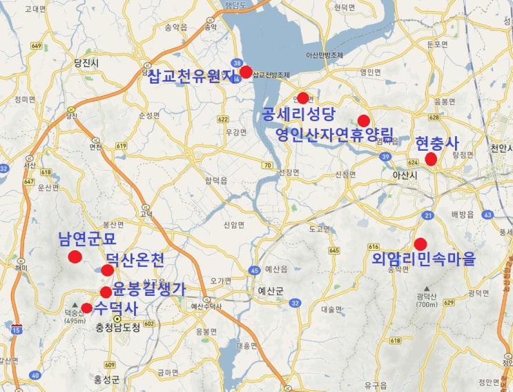  주말에 가볍게 나들이 갈만한 곳 추천 - 충청남도 북부