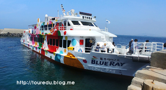  [국내] 제주 서귀포 - 운진항 출발, 가파도 왕복여객선 승선권 발권
