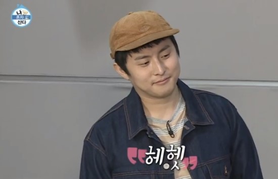  [나 혼자 산다] 한혜연 슈스스 손길로~ 뉴트로 기안84 데헷!!