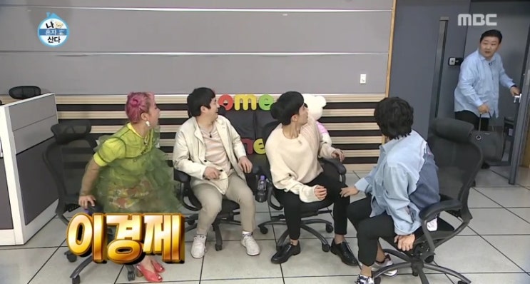  혀로 보는 내 몸의 건강 상태