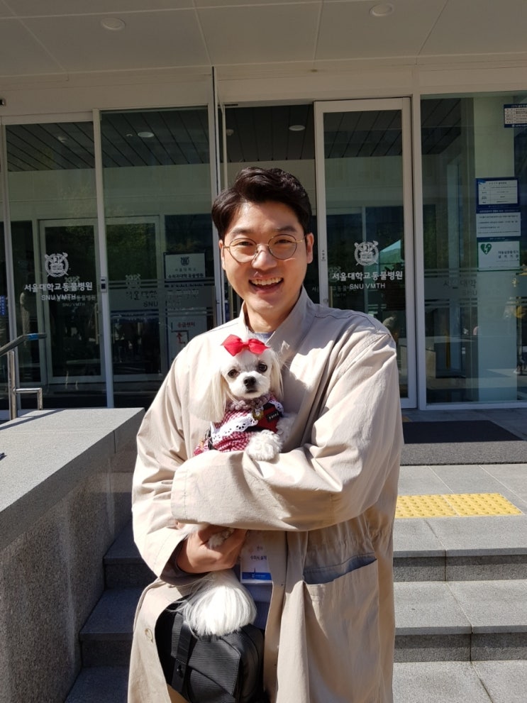  수의사와 함께 걷는 캠퍼스투어