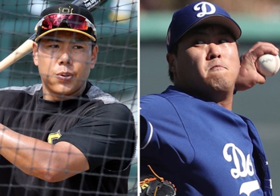  mbc sports+ 온에어 / 2019 메이저리그 mlb 생중계 TV 방송 / 류현진 강정호 경기 인터넷 중계