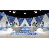 아이즈원, '프로듀스X101' 연습생 사심픽 공개 "뜨거운 관심"