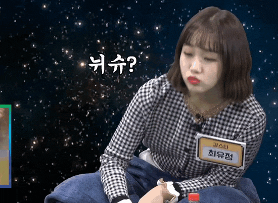  (위미)위플리 3편 써본 선수들 모음. 질문 받습니다!
