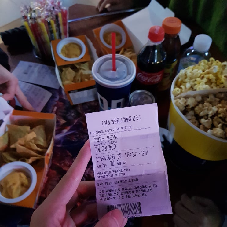  어벤져스: 엔드게임 (Avengers: Endgame, 2019)