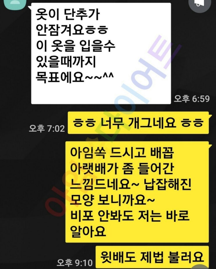  하루 버스 두번오는 완전 깡촌이랍니다^^