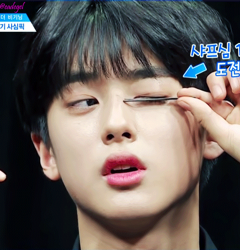  190426 프로듀스X101 (PRODUCE X 101) 더 비기닝 (THE BEGINNING) - 이진우, 김민규 움짤