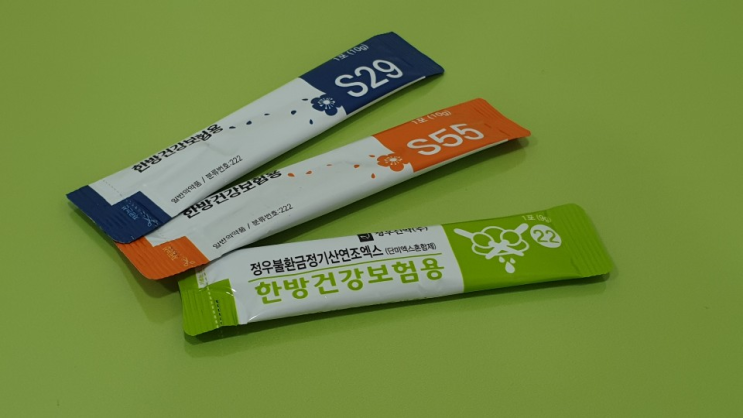  감기 기침 몸살 중이염 건강하고 안전하게 한방으로 다스리세요(해운대/센텀/마린시티한의원)