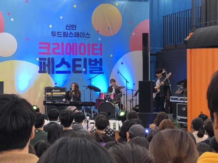  서울숲 언더스탠드에비뉴 이진아, 나빔 한복, 사슴과자점, 내일은 잔나비