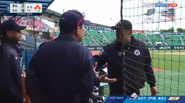  양상치 이새끼는 적반하장이네