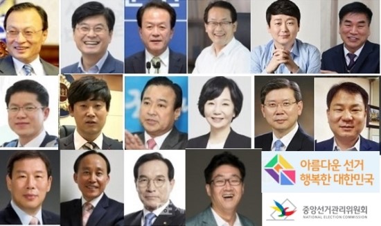 <핫뉴스*좋은뉴스 골라읽기>2019.4.29