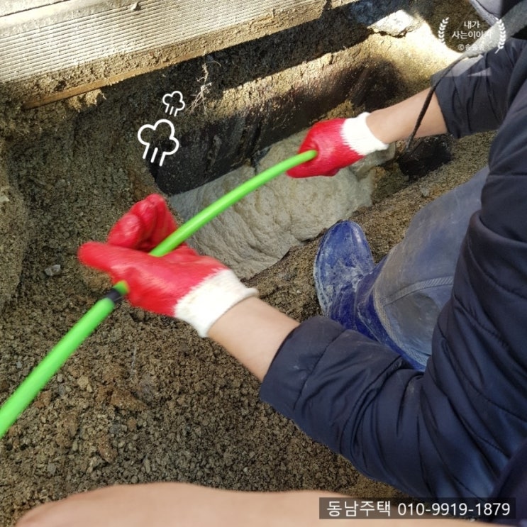 울산 하수구 막힘 배관고압세척으로 하수구뚫음 울산설비 최고 업체