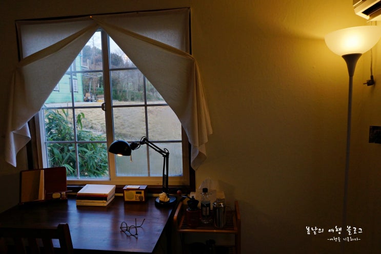  부안 숙소 - 혼자 여행에도 머물기 편한 곳, 스테이 변산 바람꽃