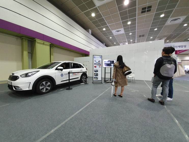  2019년 과학기술정보통신부 주관 ICT 명품인재양성포럼 연세대학교 자율주행 자동차 전시 <2019-04-24>