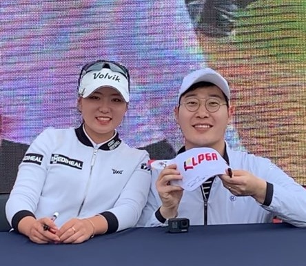 크리스에프앤씨 갤러리후기 조아연 김아림 이정은 사인받음ㅋ