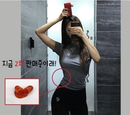  크릴오일추천 제대로 된거 드디어 찾았어요!
