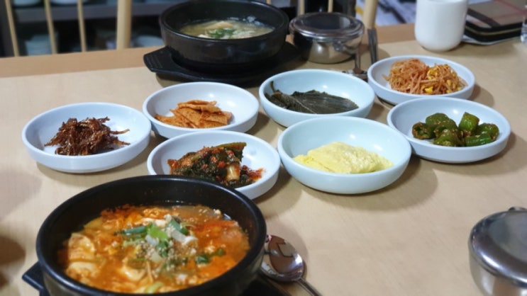  충장로 근무하는사람은 누구나 다 아는!! 충장로 맛집 '해도지'