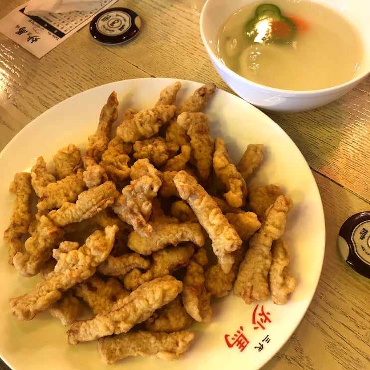  (호) 홍대 초마
