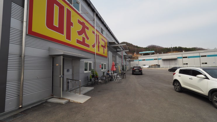  청주, 대전, 세종시 쇼파 효율적인 선택을 하려면!!