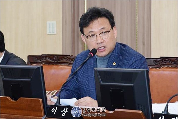 이상훈 시의원, 도시재생 희망지사업 법적 근거 마련