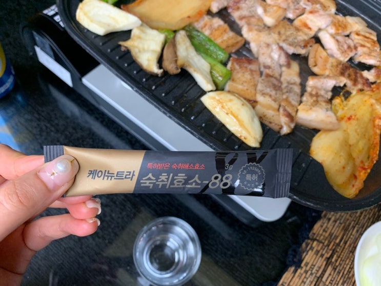  치어리더안지현 숙취해소제 케이뉴트라 숙취효소88 후기