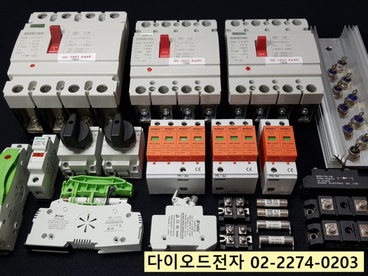  다이오드전자 추가 입고된 판매 재고 - SKR135F12 외 반도체 제품군
