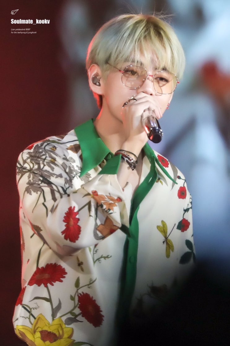  방탄소년단 뷔 