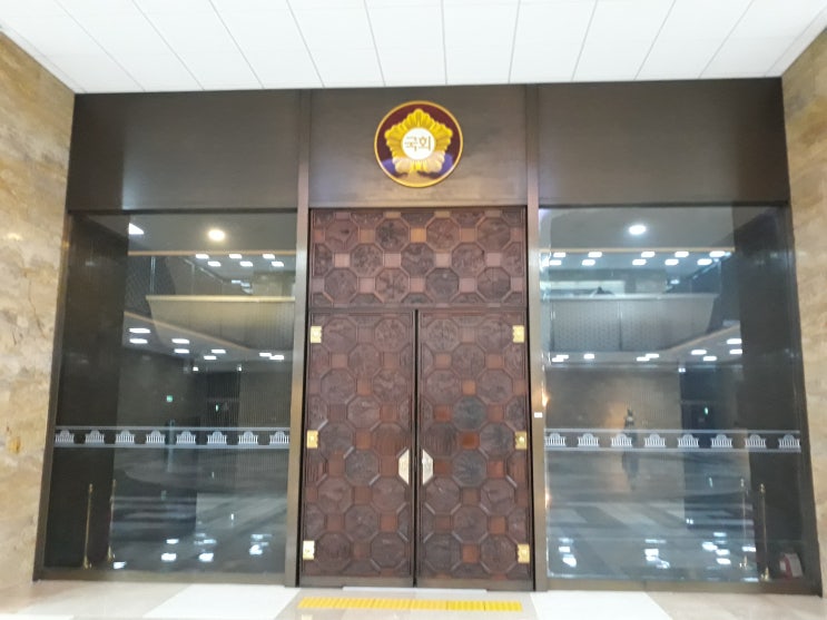  자유한국당 해산, 청원인 20만명 돌파