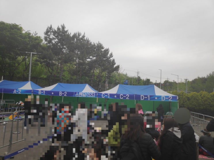  (방탄소년단) 광주 슈퍼콘서트 티켓팅(입장방법)