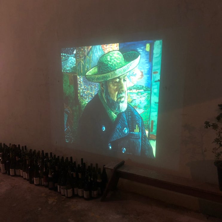  서면와인바_태광정밀