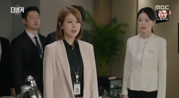  MBC '더 뱅커' 손정은 아나운서_[수트힐] 원 버튼 싱글수트 - 누드 베이지 협찬