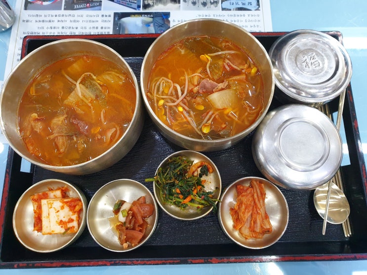 [만남의 광장] 말죽거리 소고기 국밥