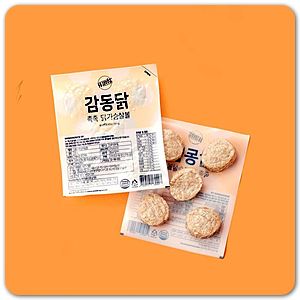  원더그린 감동닭 촉촉 닭가슴살볼 50팩