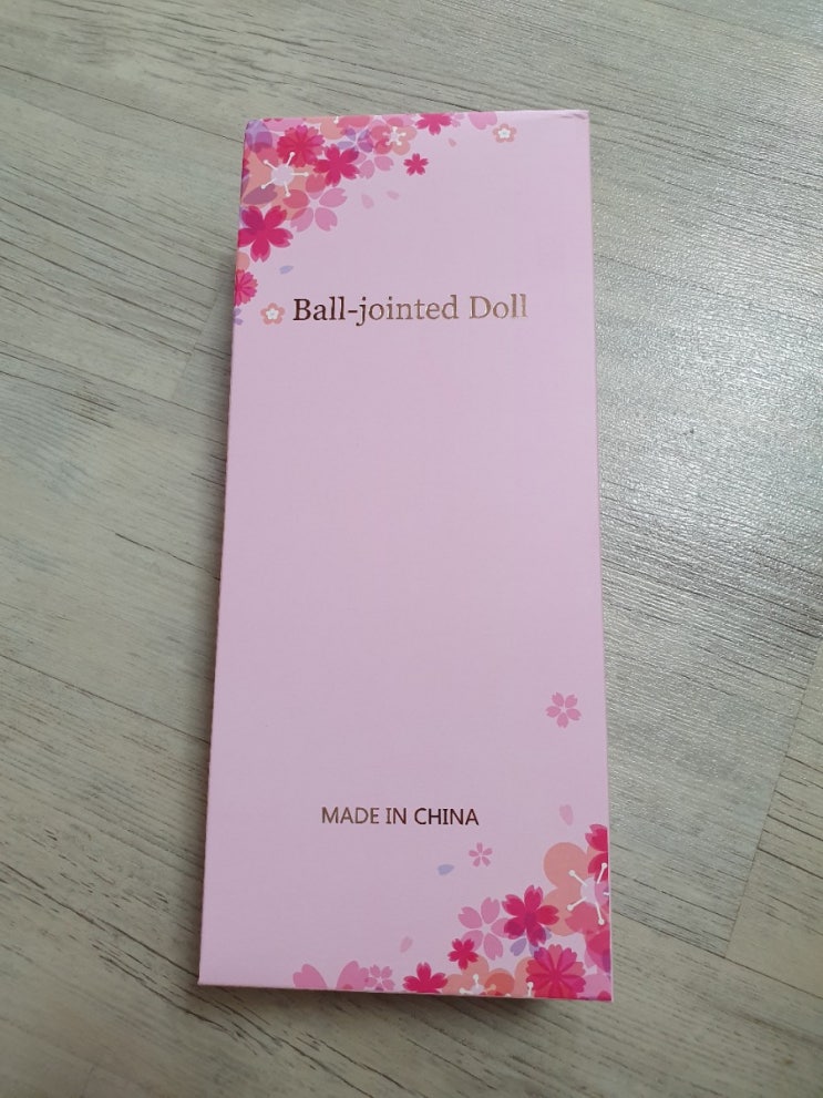  딸램 어린이날선물