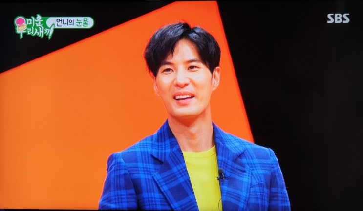  미우새 김지석 형에게 열등감 느껴 진로 일찍 결정?